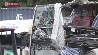 粉嶺公路6死車禍 ; 消息：閉路電視不見司機拾水樽或路面特殊情況 - 20191219 - 香港新聞 - 有線新聞 CABLE News