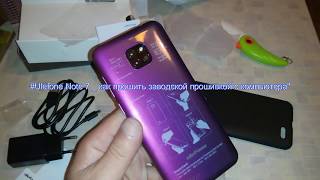 #Ulefone Note 7 _ как прошить заводской прошивкой с компьютера"