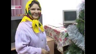 Дом интернат для престарелых и инвалидов
