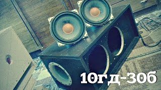 10гд-30е / фи корпус на 110mm трубе.
