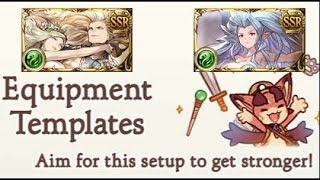 WHO MADE THESE? Lets Look At Granblue's Equipment Templates! Wind Edition