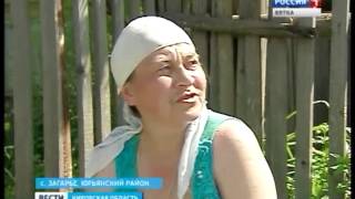 Великорецкий крестный ход в Загарье (ГТРК Вятка)