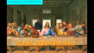 Игра Фотоляпы ответы: 41, 42, 43, 44, 45 уровень