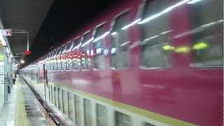 寝台特急サンライズ瀬戸・出雲号 B寝台シングルに乗車 (Ltd. Exp. Sunrise)