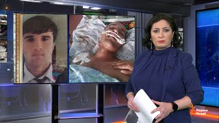 Ахбори Тоҷикистон ва ҷаҳон (12.02.2020)اخبار تاجیکستان .(HD)