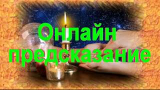 судьба человека по линиям на руке