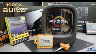 1920X Threadripper Build