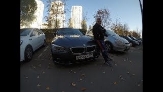 московский каршеринг BMW 320 Xdrive Каршеринг ANYTIME (ЧТО С МАШИНОЙ?) + Обзор BMW 320i Xdrive 2018