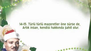 Abdussamed Kıyamet Suresi (Cemaatli Tilavet)