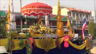 สงกรานต์ดอกคำใต้ 2559 ป๋าเวณีปี๋ใหม่เมืองดอกคำใต้  2559