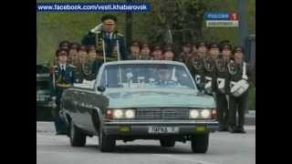 Вести-Хабаровск. Парад Победы