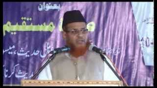 Ahle Hadees Conference Mysore 10.11.2013 - 1/2 Moulana Ashfaq Salafi Madani (hafizahullah)