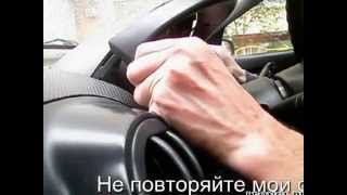 Открываем БК на Шевроле Авео своими руками 