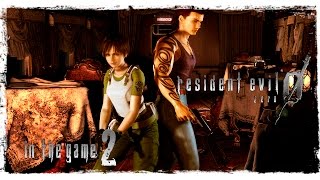 Resident Evil 0 HD Remaster / Обитель Зла 0 Zero Прохождение Серия #2
