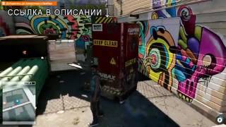 Watch Dogs 2 не запускается на Windows 7 8 10, не работает