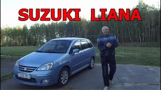 Сузуки Лиана/SUZUKI LIANA Универсал(Хетчбек), полный привод. Видеообзор, тест-драйв от владельца.
