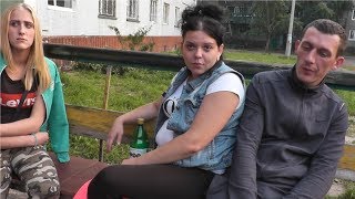 Трезвые Дворы. Братск. выпуск № 94