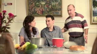 איפה אתה חי ? | עונה 1 - פרק 7 | כאן 11 לשעבר רשות השידור