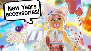 HOW TO GET ALL NEW YEARS ACCESSORIES AND LOTS OF DIAMONDS ? // Roblox Royale High School Update