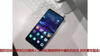 荣耀Note10向左小米Max3向右；大屏手机应该如何发展？