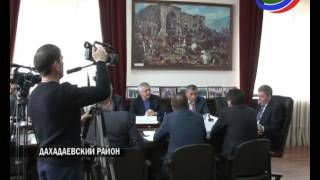 В Дахадаевском районе открыт современный детский сад