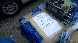 Отправка двс D6AC экскаватор Hyundai Robex R380lc