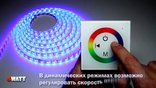 Контроллер встраиваемый RGB OEM 12A Touch белый обзор и характеристики