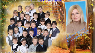 Жмурова Любовь Алексеевна