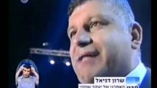 שוואקי בקיסריה 2008 - ראיון בחדשות מבט ערוץ הראשון