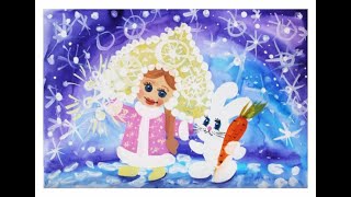 Как нарисовать Снегурочку поэтапно. Видео уроки рисования для детей 5-8 лет
