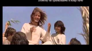 Кaк быстро похудеть? Чудо-способ: Евангелие от Есеев