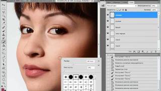 макияж "с нуля" в Photoshop CS5