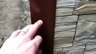 Отделка стен фасада дома  из блоков фасадными панелями под камень