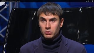 о2  ВВП. писатель Сергей Шаргунов. Часть 2