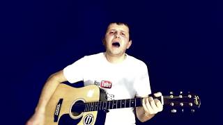 Компромисс (cover Би2)