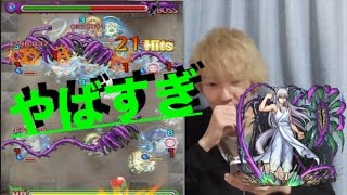 【モンスト】妖狐蔵馬が想像の１００倍強かった【ぺんぺん】