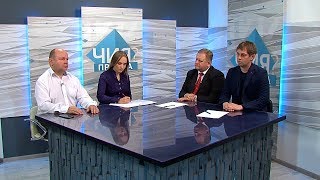 Чия правда? | Чому міська рада не обирала секретаря