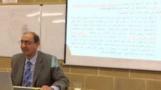 الذبائح / اللحم الحلال (الأكل مما ذُكِرَ إسم الله عليه) - قصي هاشم فاخر