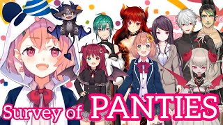 【Nijisanji sub】Sasaki’s PANTIE stream. She ask Nijisanji members about PANTIE【Sasaki Saku】
