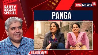 Panga Movie Review By Rajeev Masand | CNN News18