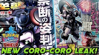 NEW COROCORO LEAK! ARMORED MEWTWO & Mewtwo Strikes Back Evolution News! Pokemon Sword & Shield?
