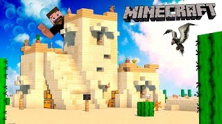 База в Пустыне Майнкрафт - Как построить? Скачать карту Minecraft