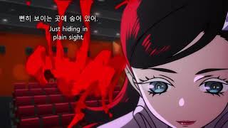 Persona Q2: New Cinema Labyrinth Opening | 페르소나 Q2 : 뉴 시네마 라비린스 오프닝