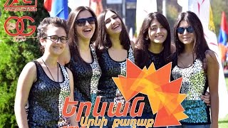 Only Girls  in  Erebuni-Yerevan 2798