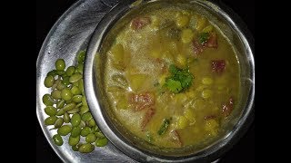 anapa ginjala kurma ||  chiikkudu ginjala curry || papdi lilva curry