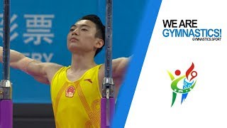 2019 Zhaoqing Artistic Gymnastics Challenge Cup – Highlights Men’s competition