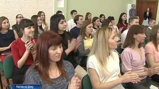 Банк «Центр-инвест» наградил лучших молодых преподавателей