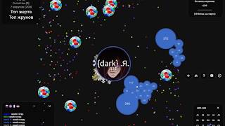 ЧАШКА ПЕТРИ | ИГРА С БОТАМИ