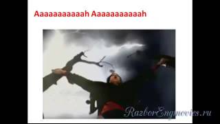 Earth song / Песня Земли. Английский по песням