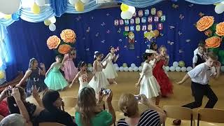 Мой выпускной танец/Выпуск с 4 класса/2019